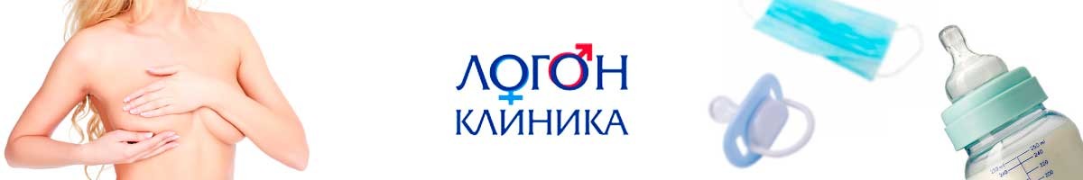 Последствия коронавируса при беременности